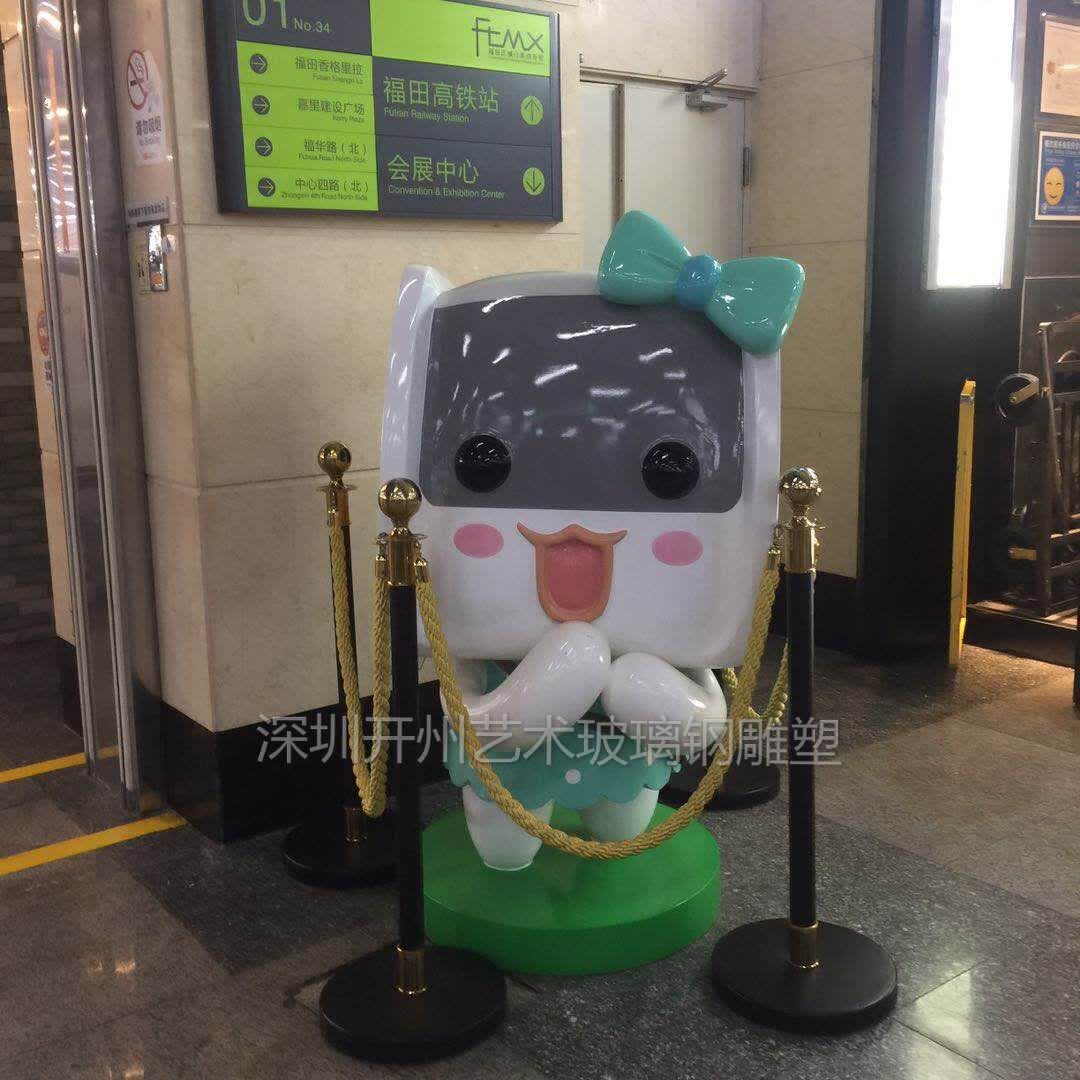 卡通玻璃钢大型卡通猫雕塑园林景雕塑