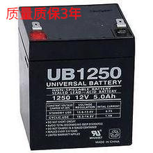 UNIVERSAL蓄电池UB12100012V100AH/现货总经销