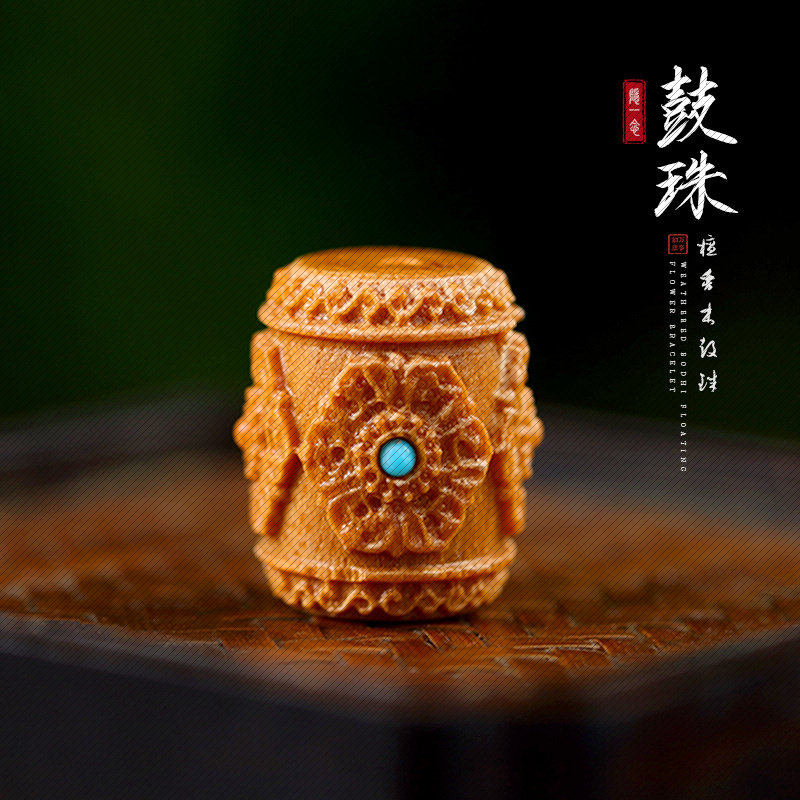 檀香木嵌红蓝宝小鼓珠 DIY自制手串桶珠配件隔珠木质雕刻散珠配饰