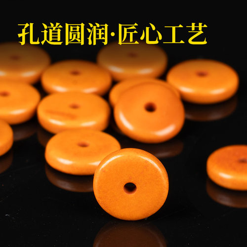 橄榄核手串隔片配件黄金色隔珠配