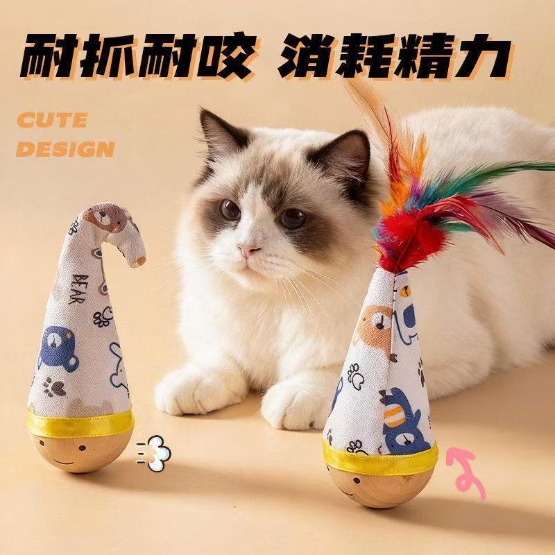 猫玩具木质不倒翁耐抓耐咬自嗨