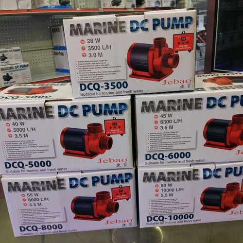 捷宝ACQ DCQ3500水族鱼缸变频潜水泵鱼池抽水泵水陆两用循环泵