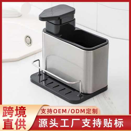 不锈钢筷子筒厨房分格筷笼子多功能筷子架餐具筒沥水架筷子盒