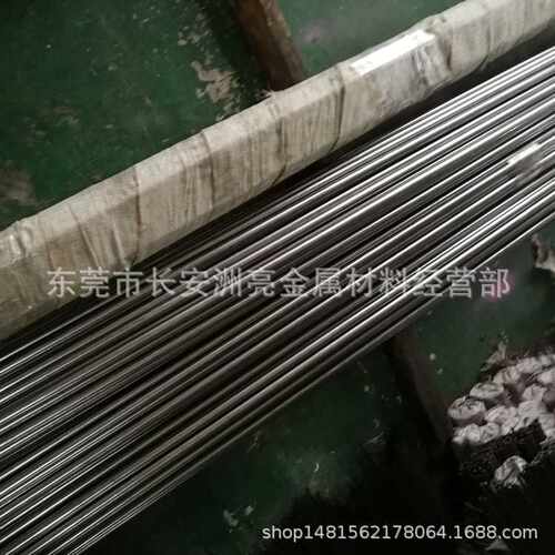 美标8620合金结构钢棒 SAE8620渗碳齿轮钢光棒 SAE8620圆棒