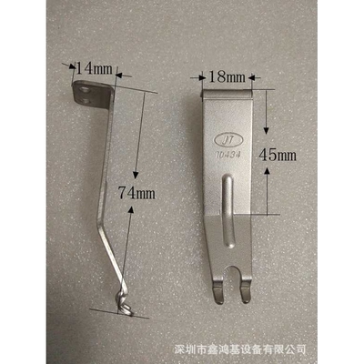 劲拓波峰焊链爪JT10434波峰焊钛爪JT10606锡炉爪牙JT10327