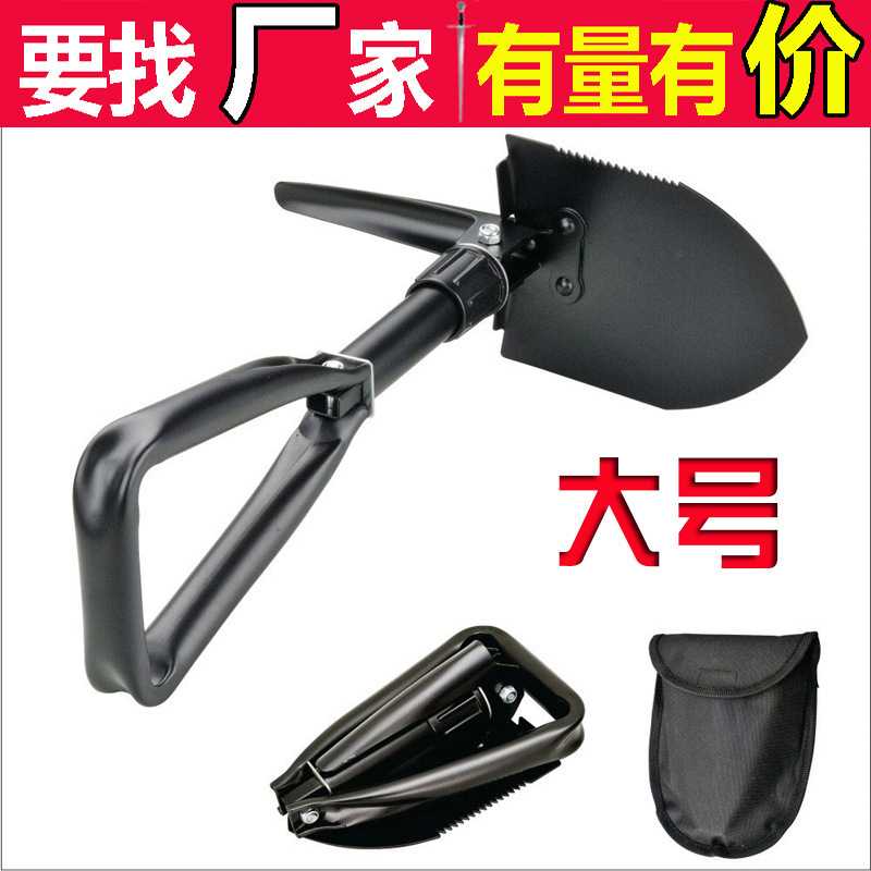 多功能大号工兵铲折叠铁锹 户外防身露营求生工具 汽车用应急装备图片