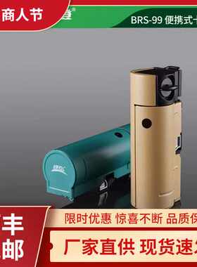折叠卡式炉户外装备防风卡磁炉雪峰平替卡其色brs99卡式炉气罐炉