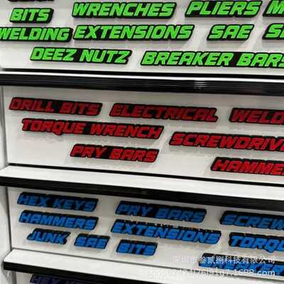 爆款 Toolbox Drawer Tags 3D打印磁性工具箱抽屉标签
