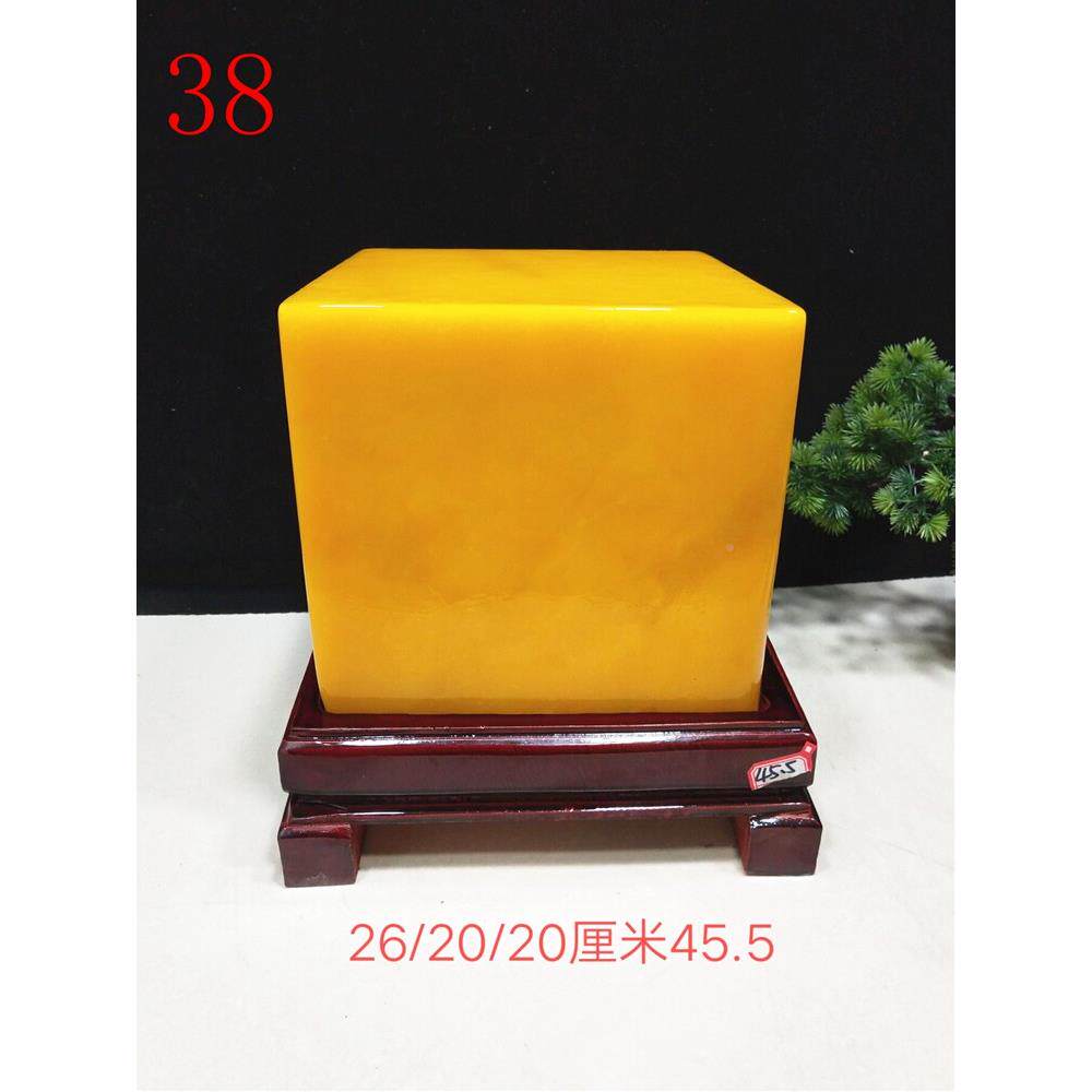 天然原石黄蜡石黄奇石居赏石客厅入室口办公家装FTT观饰风水摆件