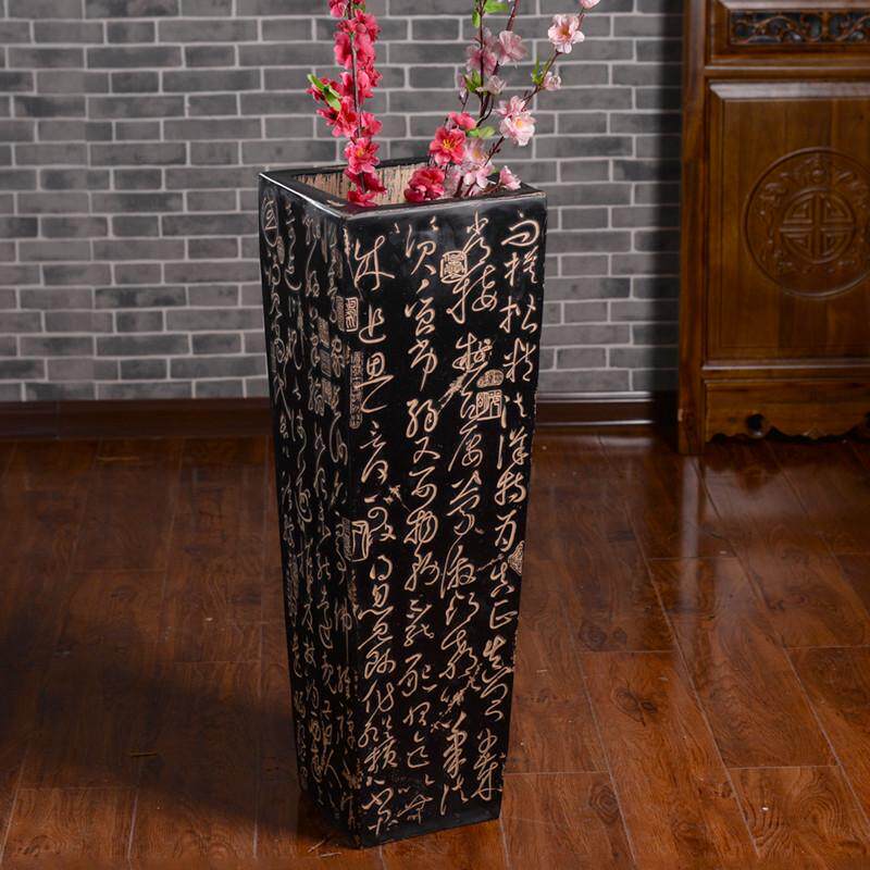 山水箭筒书画字画筒缸中式花瓶落地插花器大筒客厅卷轴伞画筒摆件