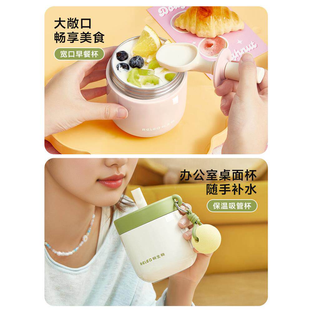 早餐/杯带盖勺专用酸奶燕豆浆喝粥杯吸便携保温办公室冲泡水麦子