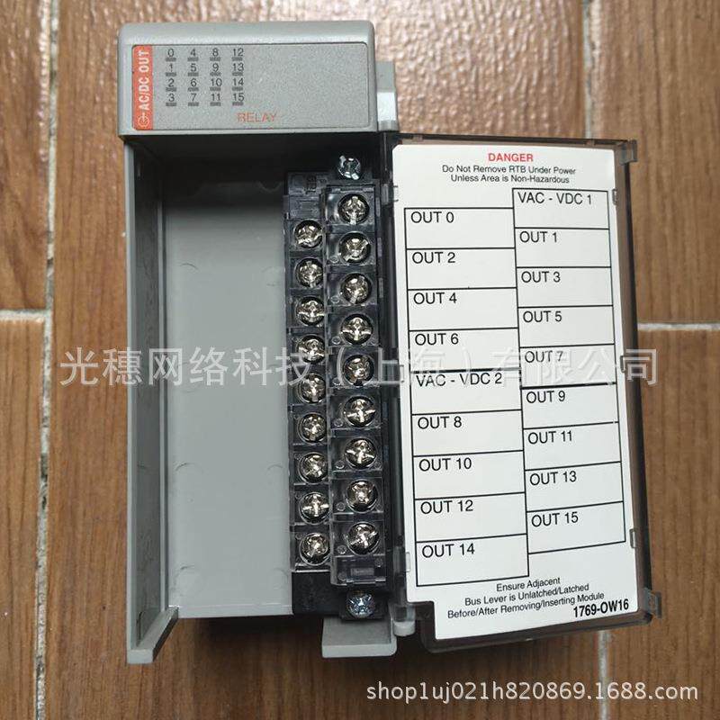 L1769-W8美国1O769-OW1769-OW88I原装AB罗克韦尔P7C控制器169OW8
