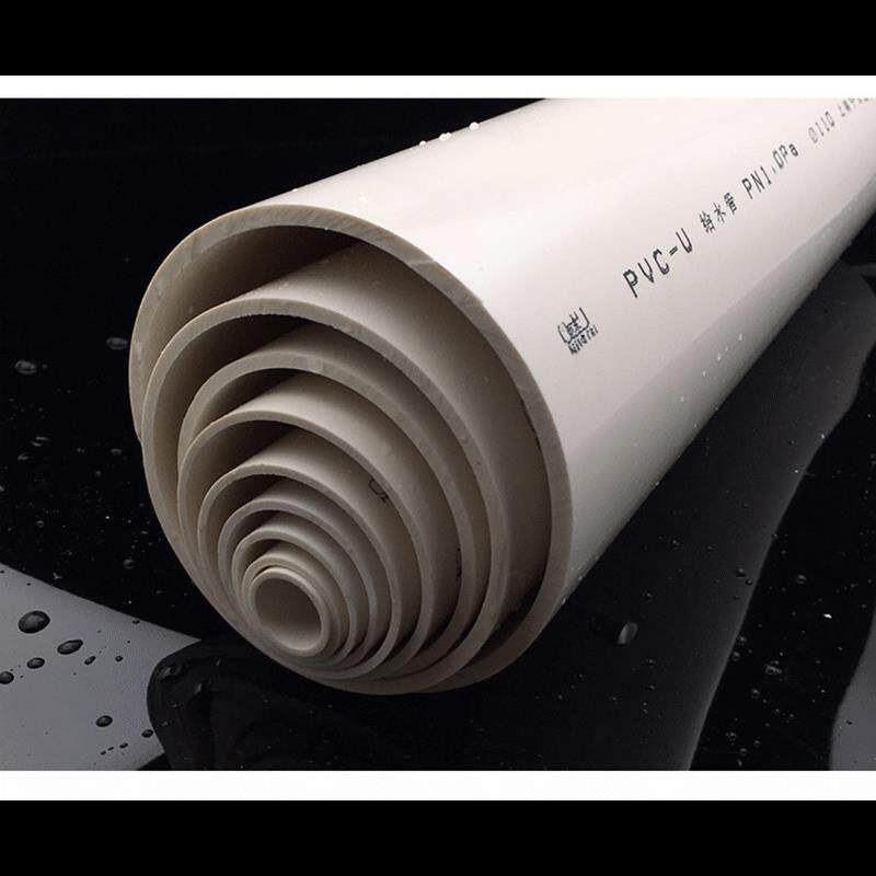 pvc管定制塑料胶管硬管电工穿线管硬塑料管上下水pvc排水管塑料管