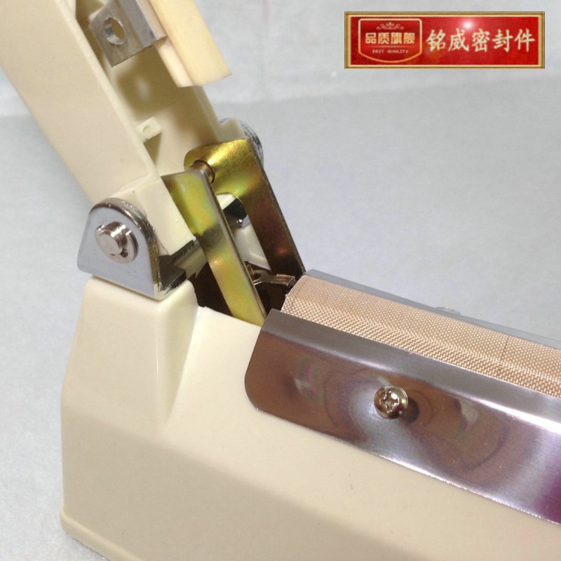 铭昊压边机200/300型铜线塑料袋无纺布手压式封口机商用