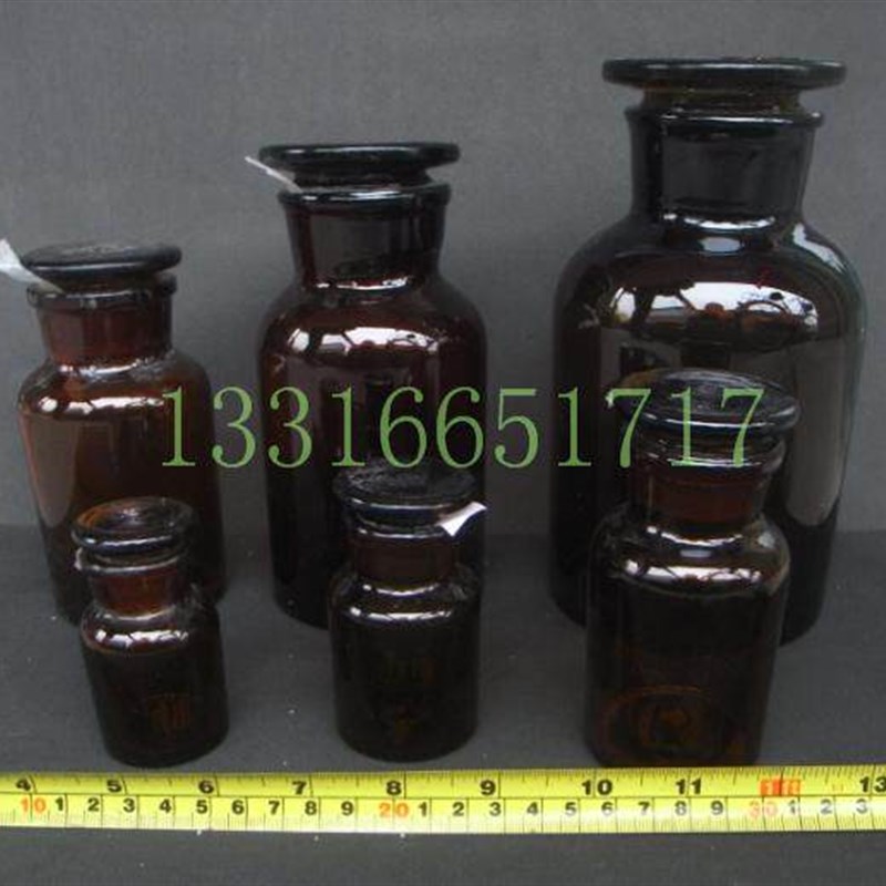 高品质 棕色广口瓶 棕大口瓶 试剂瓶 磨砂口瓶 华鸥 125ml