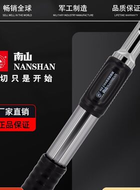 悬吊式天花板神器炮钉枪南山一体空调混凝土消音王监控专用钢钉枪