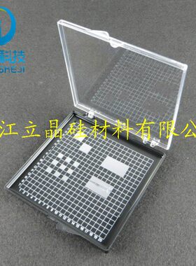 吸片盒 自粘盒自吸附胶盒存放盒光学器件盒微电子芯片盒PP1-12012
