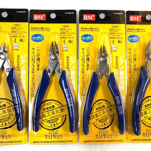 包邮BM-305水口钳 斜口钳 电工钳5寸工业斜口剪 钳子不锈钢电子钳