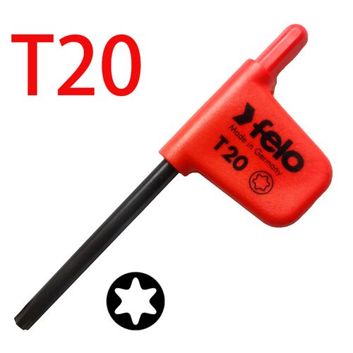德国飞龙FELO星型扳手数控刀具旗形六角梅花螺丝批T6T8 T15T10 15