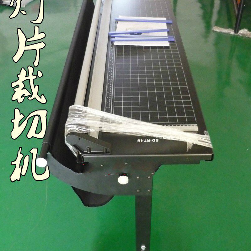 手动滚刀裁纸机画面裁切机背胶材料切纸机A0规格材料切纸机