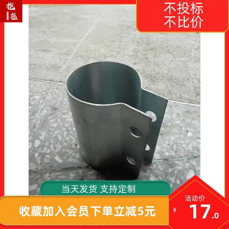 新品76管箍定做 卡箍公园指示牌路牌整园型管卡双孔 厂家订做加工