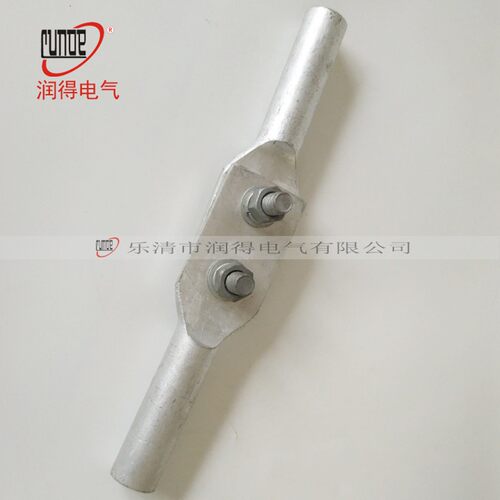 中间压接头 JYT-120 压缩型跳线线夹/铝接续管/电力金具JYT线夹