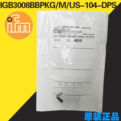 全新正品 IFM 易福门接近开关 IGC204 传感器 假一赔十