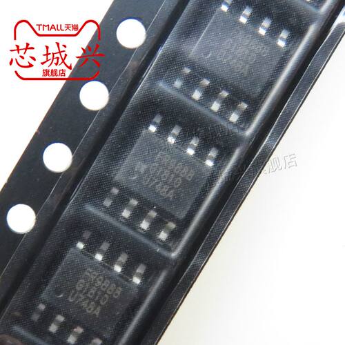 FR9888 FR9888SPGTR SOP-8 贴片8脚 常用液晶电源管理芯片