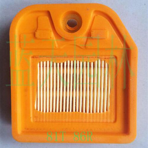 斯帝尔HS81T/HS86R绿篱机82T/87R修剪机空气滤清器芯