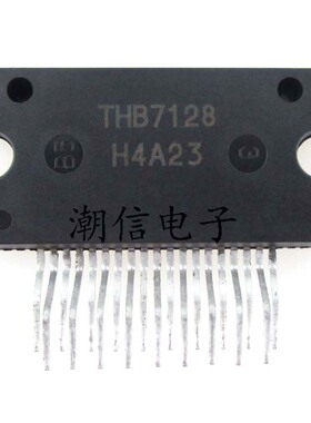 THB7128 电机驱动芯片 全新 实价 可以直接拍买