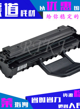 适用3117硒鼓适用富士施乐3117 3122 3124 3125易加粉 粉盒 墨盒