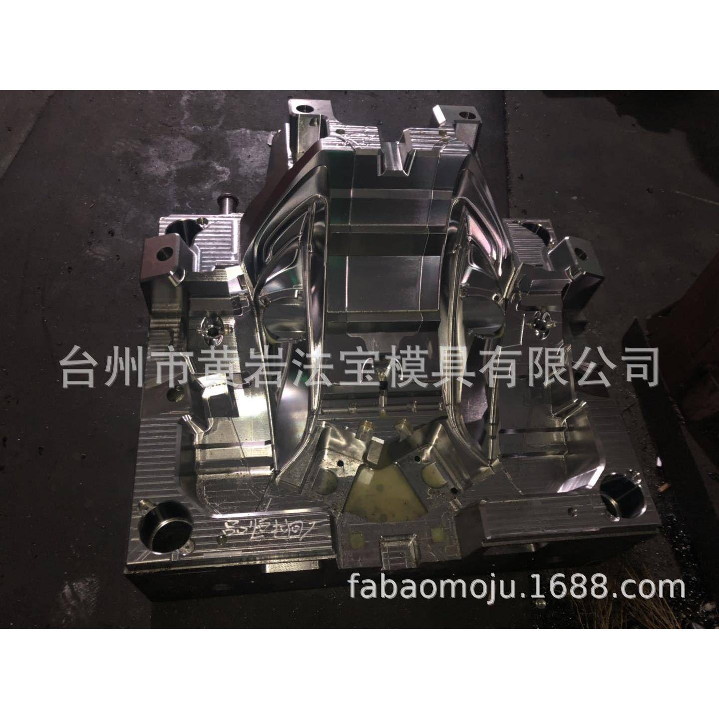 无飞边塑料模具厂家来图定做注塑模具全自动脱模