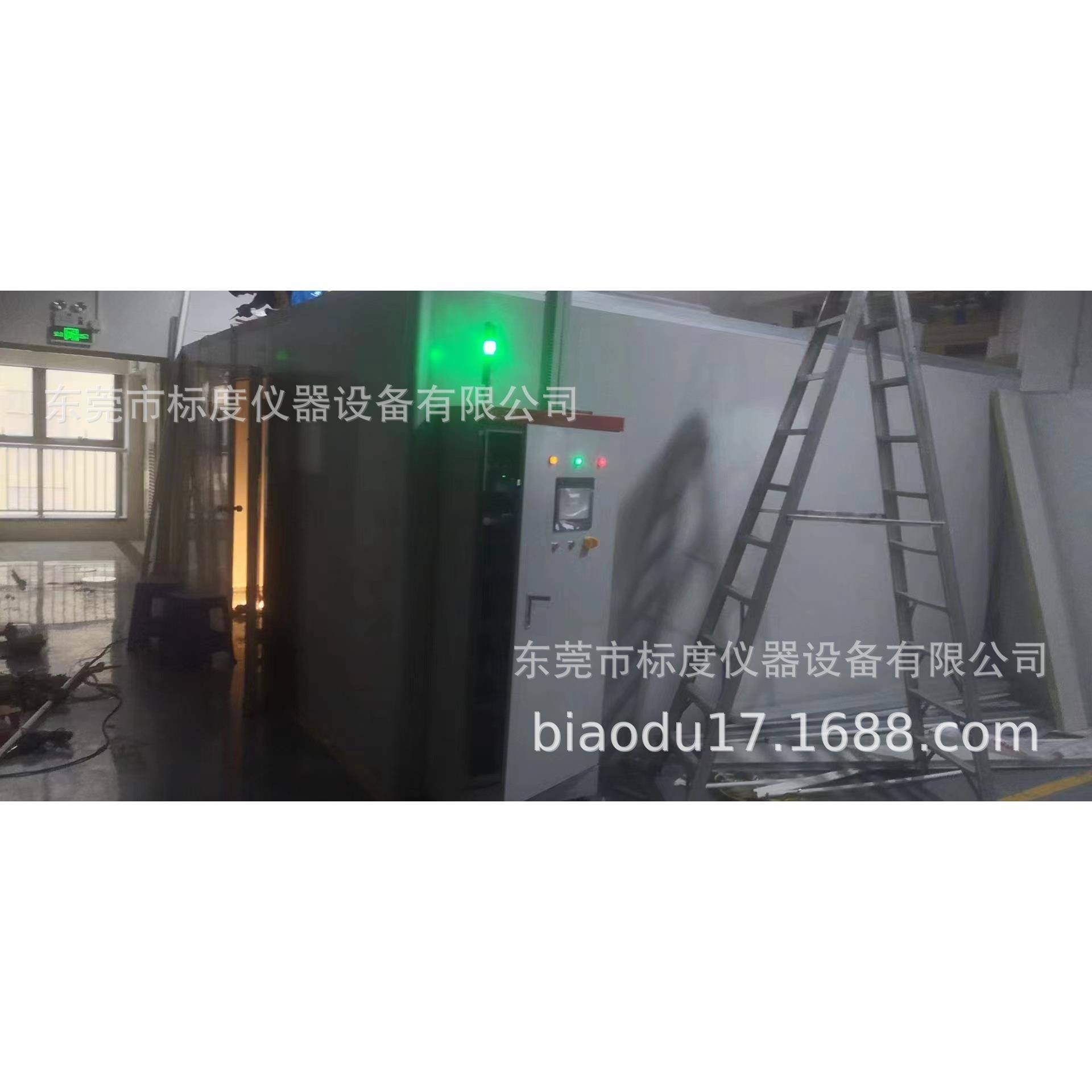 标度工厂带加温多功能老化柜背光模组老化柜高温老化柜控温型
