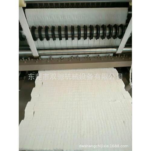 供应卸妆棉机方片卸妆棉机全自动卸妆棉机规格齐全