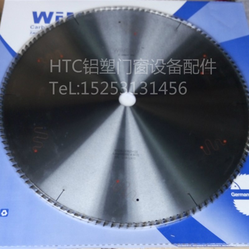 双头锯450*30*120切割片锯片铣刀断桥铝合金塑钢门窗加工设备配件