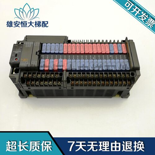 电梯配件 富士PLC副机NB1W40R 56R-11扩展模块 原装现货 实拍