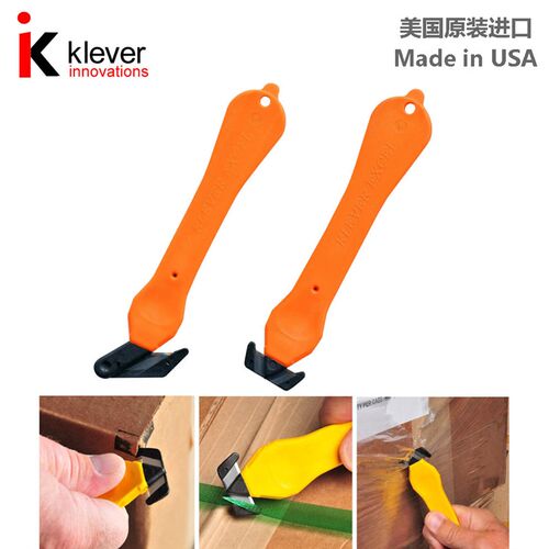 美国Klever Excel安全开箱刀 进口美工刀 开包装刀具塑料薄膜刀