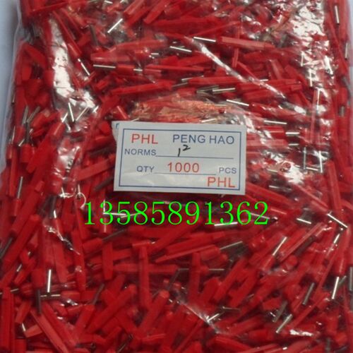 舌尾型管型接头 接线端子 LD2-010  LD2-1008  VE1008  带小红旗