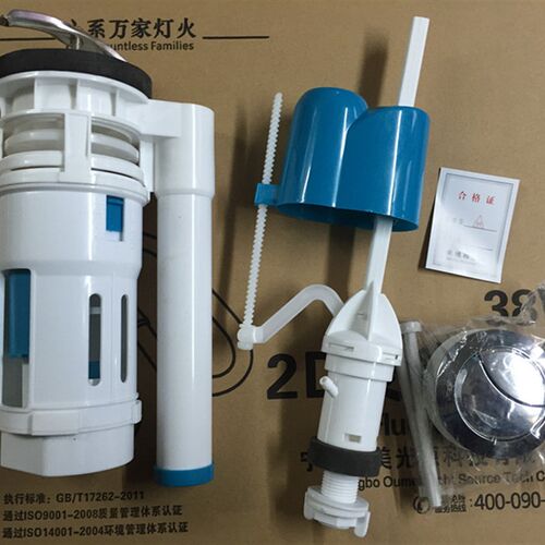 安德瑞马桶水箱配件 座便器水箱配件 连体水箱洁具 通用型 按钮式