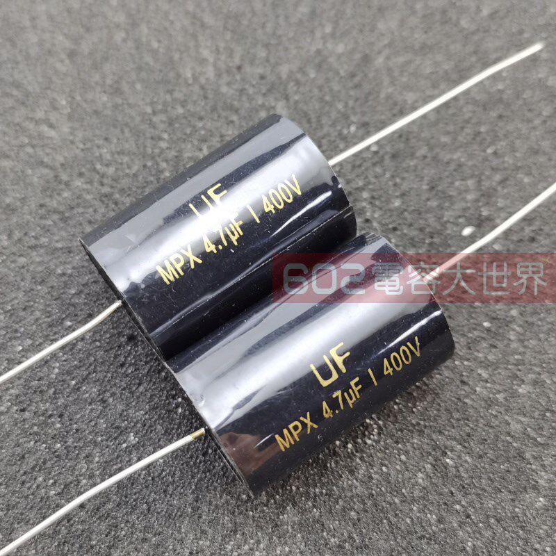 2只400V4.7uf精度J5%分频器轴向无极发烧电容音箱响耦合原装MPX图片