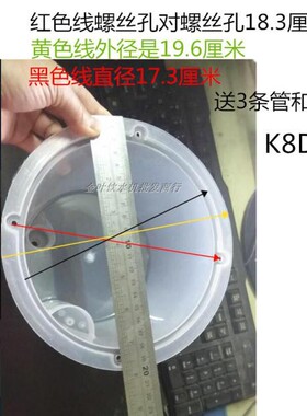 饮水机水斗 储水水缸 水槽大容量 小容量 品种多 总有一款合适用