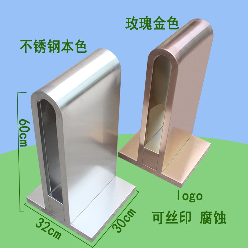 定做小区物业高档专用车位禁止停车牌立式反光广告牌不锈钢方路锥