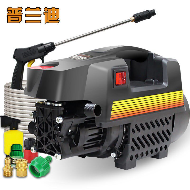 德国进口普兰迪1800W高压洗车机220V家用清洗机可携式洗车水泵全