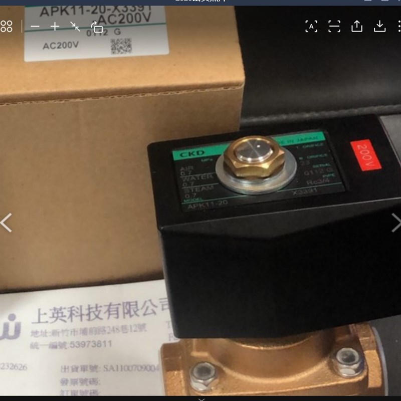 气动元件日本CKD电磁阀APK11-20-X3391- AC220全新原装正品现货
