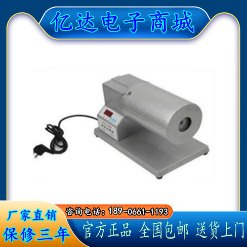 FQS130X20电动碎米分离器 碎米分离器 便捷碎米分离器 厂家直型