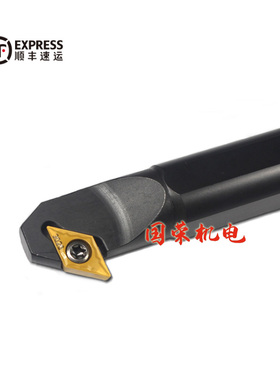 93度内孔数控刀杆S16Q S20R S25S S32T-SDZCR11 SDZCL11