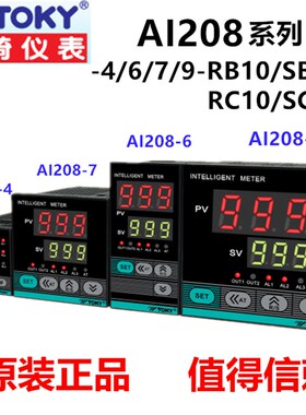 原装东崎TOKY温控器AI208-7-RB10  AI208-4-RB10/RC10/SB10/SC10