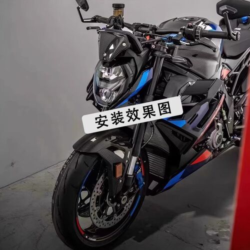 适用于宝马S1000R/RR S1000XR改H装牛角手柄可调节M版刹车离合拉