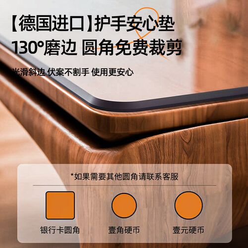 圆形桌垫pdvc软玻璃圆桌桌布台布透明桌面保护垫茶几防水防油免洗