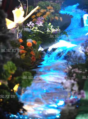 光纤灯流水瀑布灯潜水拍照水w下摄影灯光装饰灯园林景观纤维导光